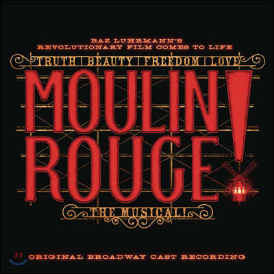 물랑 루즈 뮤지컬음악 - 오리지널 브로드웨이 캐스트 (Moulin Rouge! The Musical Original Broadway Cast Recording OST) [2LP]