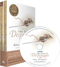 The Tale of Despereaux 데스페로 이야기