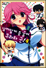 상품명