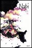 Nabi (나비) 14