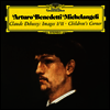 드뷔시: 영상 1 & 2권 (Debussy: Images Pour Piano - Books 1 & 2) (180g)(LP) - Arturo Benedetti Michelangeli