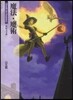 魔法.魔術