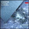 Claudio Arrau 쇼팽: 왈츠 (Chopin: Waltzes)