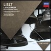 Jorge Bolet 리스트: 사랑의 꿈 [피아노 명곡집] (Liszt: Liebestraume) 호르헤 볼레