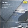Neeme Jarvi 그리그: 홀베르그 모음곡, 서정 모음곡 (Grieg: Holberg Suite, Lyric Suite & Norwegian Dances)