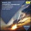 Rafael Kubelik 말러: 교향곡 2번 부활 - 라파엘 쿠벨릭 (Mahler: Symphony No. 2 'Resurrection')