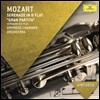 Orpheus Chamber Orchestra 모차르트: 세레나데 - 오르페오스 체임버 오케스트라 (Mozart: Serenade No. 10 in B flat major, K361 'Gran Partita')
