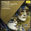 Lisa Beznosiuk 비발디: 목관 협주곡 (Vivaldi: Wind. String Concertos)