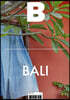 매거진 B (월간) : No.82 발리 (BALI) 국문판