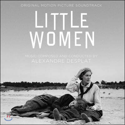 작은 아씨들 영화음악 (Little Women OST by Alexandre Desplat) [2LP]