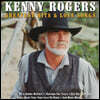 Kenny Rogers (케니 로저스) - Greatest Hits & Love Songs