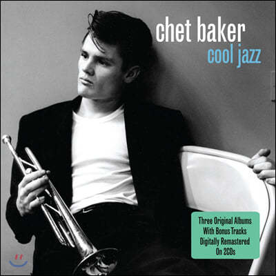 Chet Baker (쳇 베이커) - Cool Jazz