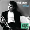Chet Baker (쳇 베이커) - Cool Jazz