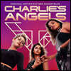 찰리스 앤젤스 영화음악 (Charlie's Angels OST)