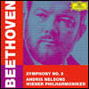 Andris Nelsons 베토벤: 교향곡 9번 `합창` - 안드리스 넬손스 (Beethoven: Symphony No.9 Op.125 'Choral')