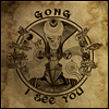 Gong - I See You (Ltd. Ed)(Gatefold)(180g)(2LP)