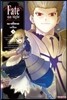페이트 스테이 나이트 (Fate Stay night) 15