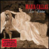 Maria Callas 푸치니 / 베르디: 아리아 모음집 (La Davina)