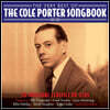 콜 포터 재즈 보컬 작품집 (The Cole Porter Songbook)