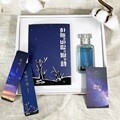 하늘과 바람과별과시 리커버 미니북+별헤는밤 북퍼퓸 선물세트(도서+향수+별헤는밤 메탈스티커1종)