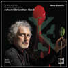Mario Brunello 바흐: 첼로로 연주하는 무반주 바이올린 소나타와 파르티타 (Bach: Sonatas for solo violoncello piccolo)