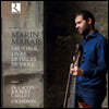 Francois Joubert-Caillet 마랭 마레: 비올라 다 감바 작품집 2권 전곡 (Marin Marais: Deuxieme livre de pieces de viole)