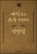 상품명