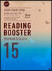 NEW READING BOOSTER 리딩 부스터 영어독해 모의고사 15회