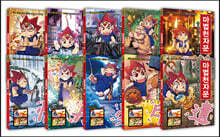 마법천자문 개정판 11~20권 재정가 세트