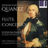 Elysium Ensemble 요한 크반츠: 플루트 협주곡 (Johann Joachim Quantz: Flute Concertos)