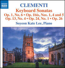 이소연 (Soyeon Kate Lee) - 클레멘티: 건반소나타 작품집 (Clementi: Keyboard Sonatas Opp. 1, 13)