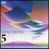 Nick Ingman 토니 뱅크스: ‘5’ - 닉 잉먼 오케스트라 편곡 버전 (Tony Banks: Five)