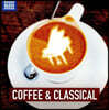 커피 한 잔과 함께하는 클래식 음악 (Coffee & Classical)