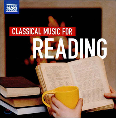 독서를 위한 클래식 음악 (Music for Book Lovers: Classical Music for Reading)
