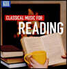 독서를 위한 클래식 음악 (Music for Book Lovers: Classical Music for Reading)