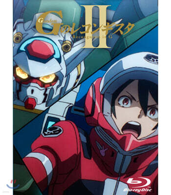 �Ǵ� G�� ���ܱ⽺Ÿ VOL.2 ���� ���� ����Ʈ �� (PERFECT PACK 2Disc ����������) : ���緹��