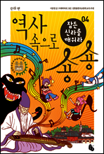 상품명