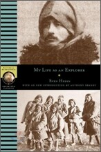 My Life as an Explorer