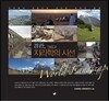 경관, 그리고 지리학의 시선