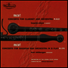 모차르트: 클라리넷 협주곡, 바순 협주곡 (Mozart: Clarinet Concerto, Bassoon Concerto) (Ltd. Ed)(UHQCD)(일본반) - Leopold Wlach