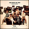 투피엠 (2PM) - The Best Of 2PM In Japan 2011-2016 (2CD)