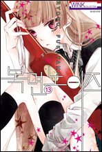 상품명