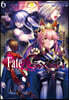페이트 엑스트라 Fate/EXTRA CCC 폭스테일 6