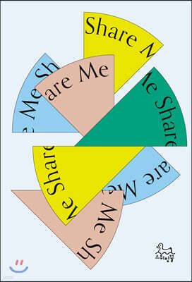 셰어 미 Share Me