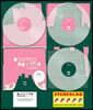 Stereolab (스테레오랩) - Sound Dust [Expanded Edition] [투명 컬러 3LP]