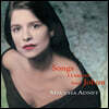 Maucha Adnet (마우챠 아넷) - Songs I Learned From Jobim
