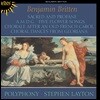 Stephen Layton 브리튼: 신성과 세속 (Britten: Sacred and Profane)