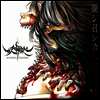 Ayakasi Kagura - Kikoshi Meshi Tamae (CD)(Digipack)