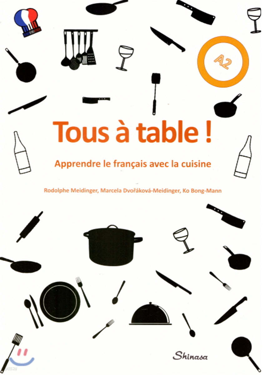 Tous a table!