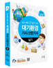 2020 대기환경기사/산업기사 실기